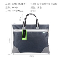Large Capacity Briefcase for Apple Zipper Handbag Men and Women File Bag Conference Bag Fashion Busi