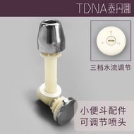 Tyk Suitable for Configuration with Wrigley AN632/33 Urinal Urinal Round Sprinkler Pool Nozzle Acces