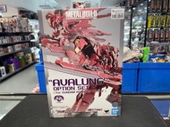 寄賣 metal build type f avalung op set 64488835024