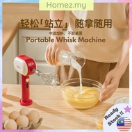 Homez Electric Hand Mixer Wireless Stainless Steel Egg Beater Electric Whisk Mixer Household Handhel