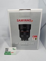 全新 Samyang AF 85MM F1.4 for Sony FE 1代