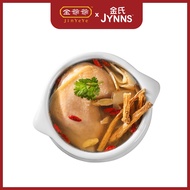 JYNNS Herbal Chicken Soup 清补药材鸡汤