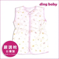[ding baby] Pet baby Cotton Anti-Kick Nightgown-Pink C-922390-P0