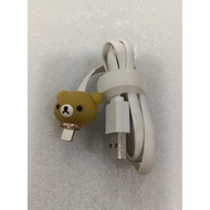 Data cable iphone + cable end protector