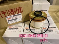 กรองโซล่า กรองน้ำมันเชื้อเพลิง กรองดีเซล ISUZU DMAX 2012-2022 All New D-max 1.9 Blue Power แท้ 100% 8-98159693-0