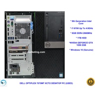 DESKTOP PC : DELL OPTIPLEX 7070 i7 9th Gen MT PC CPU ONLY & COMPLETE SET ( RECON ) -- 1 MONTH/ 3 MON