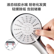 Special 👍JOMOO（JOMOO）Handheld Shower Nozzle Multifunctional Bathroom Shower Shower Head Shower Head 1DEW