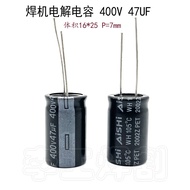 47UF 400V Inverter Welding Machine Filter Capacitor Auxiliary Electric Board Electrolytic Capacitor 