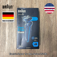 Braun® Series 5 Electric Foil Shaver 5118s เครื่องโกนหนวดไฟฟ้า สำหรับผู้ชาย พร้อม Precision Beard Tr