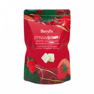 [HALAL] BERYLS 280G MINT&BITTER CHOCOLATES / STRAWBERRY CHOCOLATES / DARK CHOCOLATES 5.0 96 Ratings 