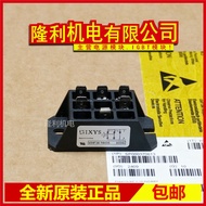 Brand New VHF36-16IO5 VHF28-18IO5 VHF15-14IO5 VHF28-12I05 VHF36-08
