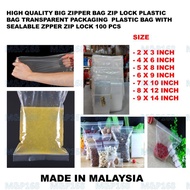 100pcs Thick Zipper Bag 2" x 3" 4" x 6" 5" x 8" 6" x 9" 7" x 10" 8" x 12" 9" x 14" Ziplock Bag Murah