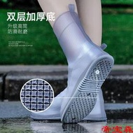 矽膠雨鞋套高腰成人防水鞋套防滑加厚耐磨兒童矽膠雨鞋套中高筒