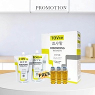 TOV-ครีมยืด ผสมเคราตินเข้มข้น (ครีมยืด 1250g.+ ครีมโกรก1250g.) 6-8 หัว สำหรับช่าง กลิ่นไม่เหม็น ไม่เ