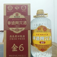 【正品保真】2.5L非遗阿穴金6白酒53度酱香型高度窖藏口粮酒桶装 1YX9