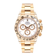 Rolex Rolex Cosmograph Daytona (Reference 126508). A 40mm unworn yellow gold automatic wristwatch wi