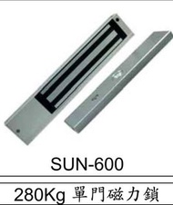 SUNNINA  280Kg 單門磁力鎖