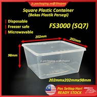 SQ7/FS3000 Square Disposable Plastic Food Container /Bekas Petak Bekas Plastik Makanan Persegi