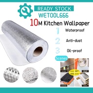 WT 10M Kitchen Oil-proof Wallpaper Aluminum Foil Waterproof Stickers Kitchen DIY Adhesive Wall paper