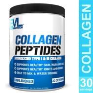 Evlution Nutrition Collagen Peptides Protein Powder, 30 Servings, 330g, (11.64 oz), Hydrolyzed Colla