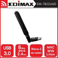 【樺仔3C】訊舟 EW-7822UAD AC1200 雙頻 長距離 USB 3.0無線網路卡 帶天線  無線網卡