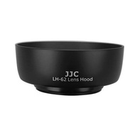 Lens Hood replaces Canon ES-62 For CANON EF 50mm f/1.8 II CANON EF 50mm f/1.8