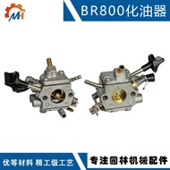 Serasi dengan Karburator STIHL BR800 42831200601, Serasi dengan Karburator BR800X BR800