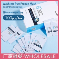 Moisturizing facial mask Hydrating Natural Collagen Acid Face Sleep Facial Sheet Mask whitening