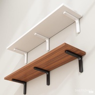 🚓Wall Shelf Wall Bookshelf Wall-Mounted Partition Wall Shelf Wall-Mounted Wooden Board Bracket Hanging Single She00