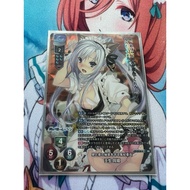 lycee overture game character KR