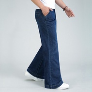 Jeans Men Men's Stretch Flared Jeans Men's Micro Denim Flared Pants Classic Ddesign Jeans