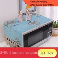 YQ41 Microwave Oven Cover Cloth Oven Cover Dust Cover Greemei Microwave Oven Cover