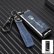 Suitable for Old Style Guangqi Chuanqi GA8 Key Cover 17 Types ga8 Dedicated 320T Administrative Vers