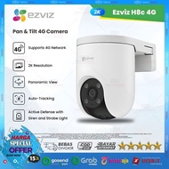 EZVIZ CCTV H8C 4G 3MP 2K | Color Night Pan & Tilt 4G Camera 