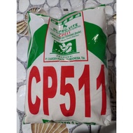 Voer Pur Poer Broiler Chicken 511 CP511 Pokphand factory packaging 1 kg
