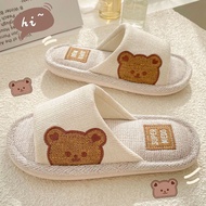 Cute Bear Linen Bedroom Slipper Woman