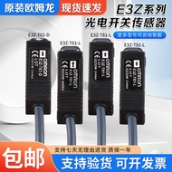 Omron Photoelectric Switch E3Z-LS61/R86/D62/82/T81/R61/R81/E3ZG-D61 Sensor
