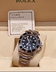 Rolex 126610LN