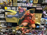 HG 1/144 070 Char’s Gelgoog