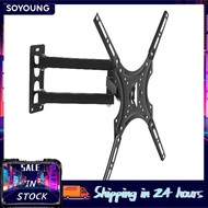 soyoung TV Wall Mount for Most 14-55 Inch TVs Full Motion Bracket Swivel and Tilt Maximum VESA 400x4