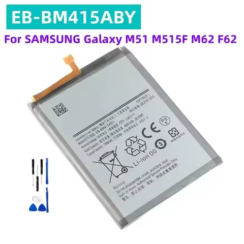 EB-BM415ABY 7000mAh Replacement Battery For Samsung Galaxy M51 M515F M62 F62 Mobile Phone Batteries+