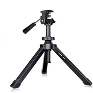 SVBONY SV146 Tabletop Tripod Spotting Scope Tripod Adjustable Portable Tripod for Spotting Scope Bin