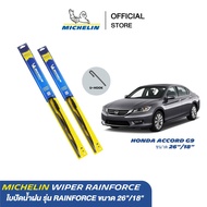 MICHELIN ใบปัดน้ำฝนโครงเหล็ก U-HOOK RainForce Wiper Blade (แพ็กคู่) Honda Accord G9 ปี 2014-2019 ขนา