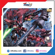 MG Gundam Epyon EW Ver. Plastic Model Kit