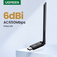 Ugreen Wifi AC650 Dual Band