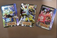 龍珠閃卡 ($20張) 龍珠超 龍珠GT Premium Edition