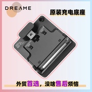 Chasing H14/H20/H30 HCBC Vacuum Cleaner After-Sales Charger Charging Dock Charging Station Dryer Bas