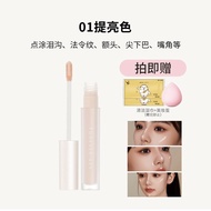 Highlighter & Contouring Pen