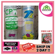 CUP 32oz cup 32oz Cup 32oz