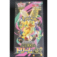 Pokémon Card Game High Class Pack Mega Dream ex Box Made in Japan Mega Dragonite Mega Charizard Free